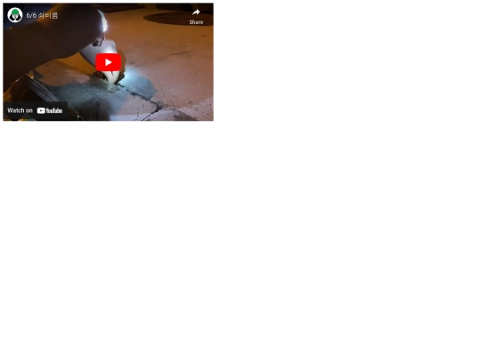 vs6 screenshot