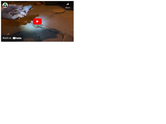 vs7 screenshot