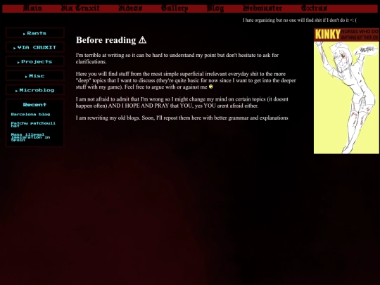 blog screenshot