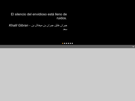 html/P2P_7 screenshot