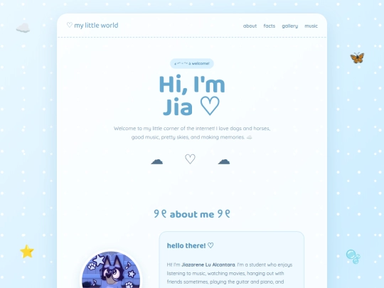 aboutme screenshot