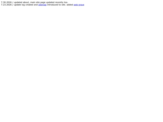 update_log screenshot