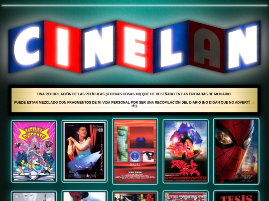 cine screenshot