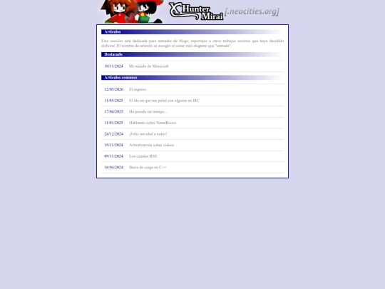 es/articles screenshot