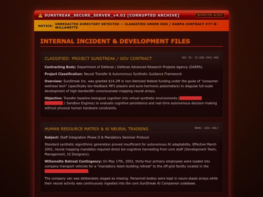 ARCHIVE screenshot