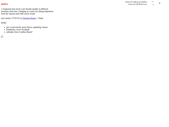 archive/1 screenshot