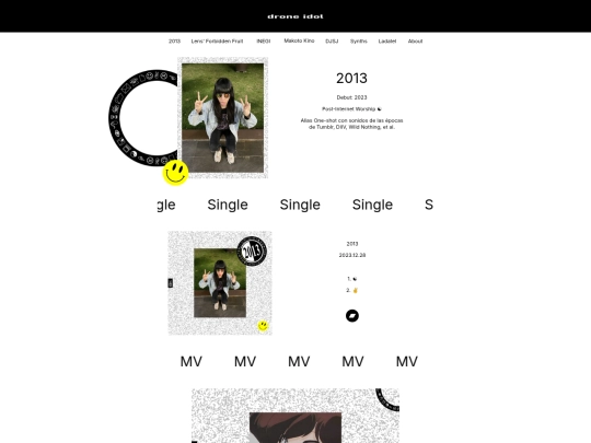 2013 screenshot