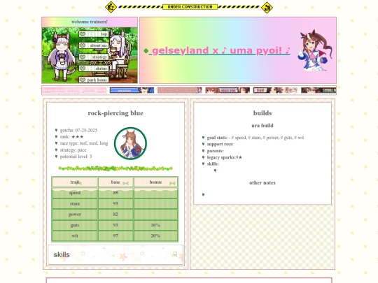 umpd/grasswonder screenshot