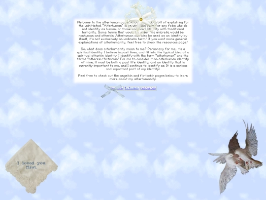 alterhuman screenshot