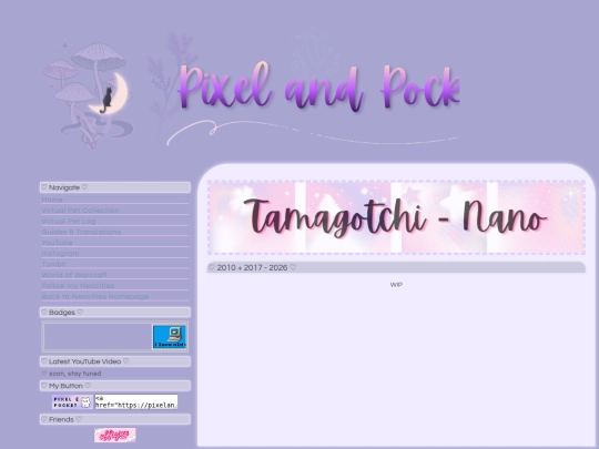 tama-nano screenshot