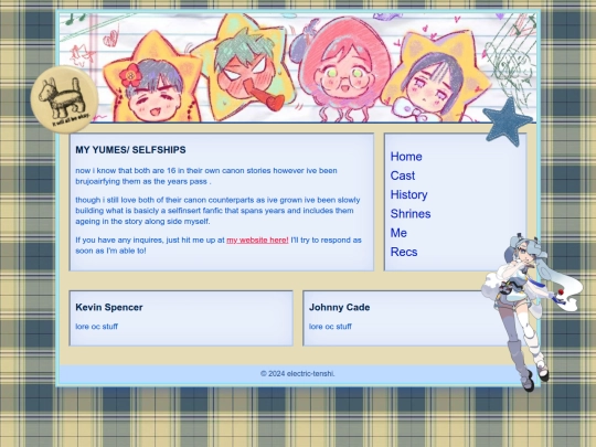 aboutme screenshot