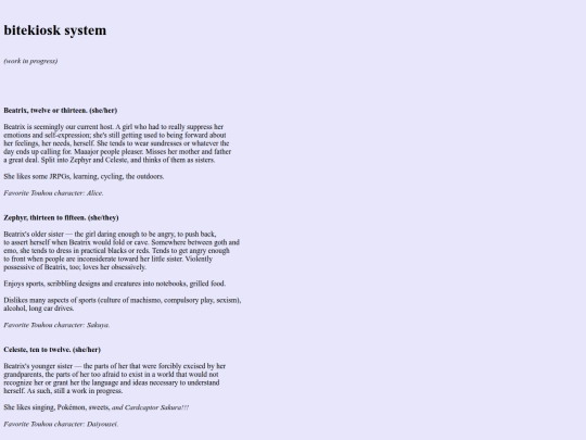 system-description screenshot