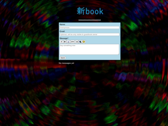 pages/guestbook screenshot