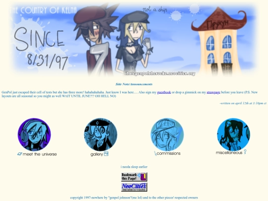 springedit screenshot