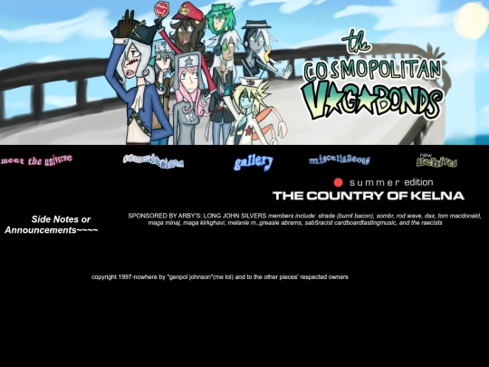 summerlayout screenshot