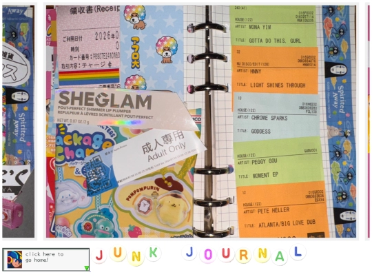 junk screenshot