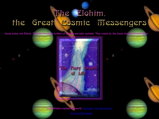 elemental kingdom/The Elohim/The Elohim screenshot