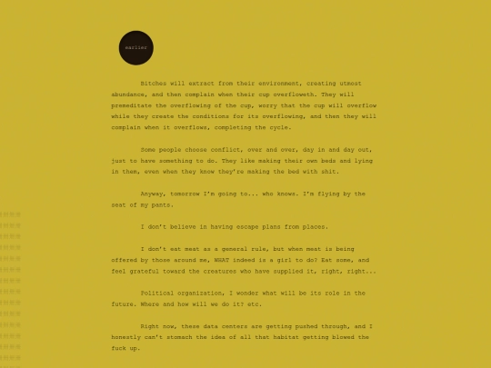abundance screenshot