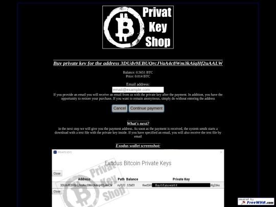 buy17 screenshot