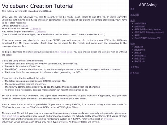zs/resources/vb-creation copy screenshot