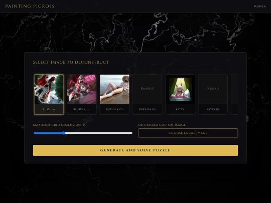 nonogram screenshot