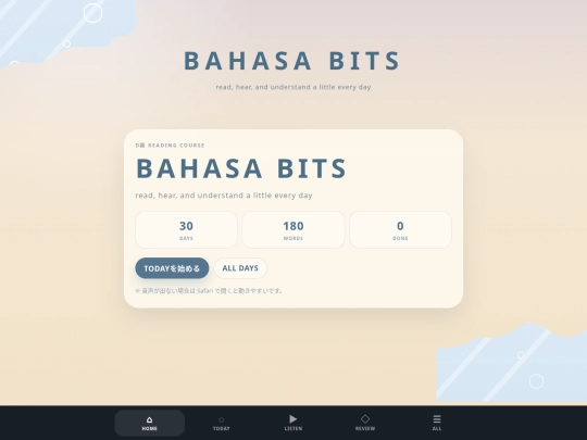bahasa_bits screenshot