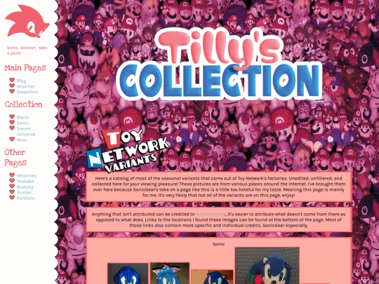 toynetwork screenshot