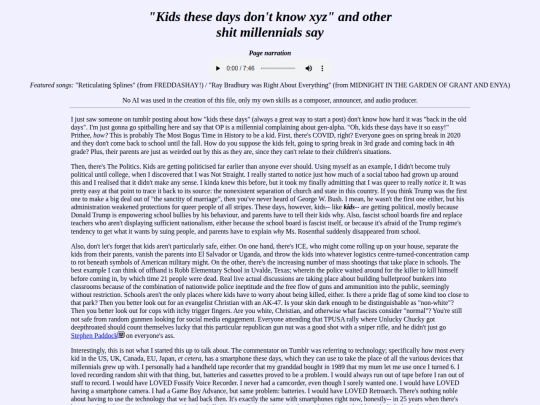 buress screenshot