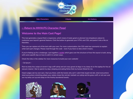 MMWPS/Main_Cast screenshot