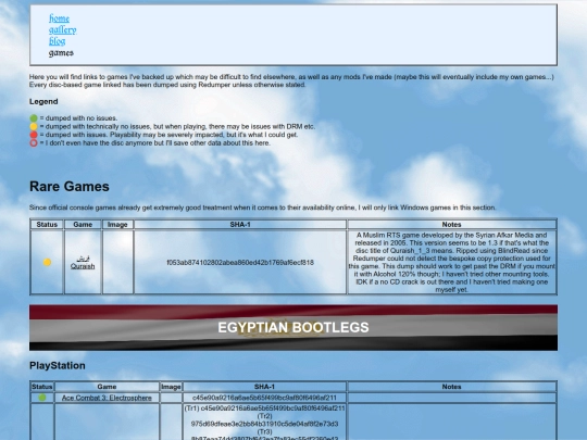 games screenshot