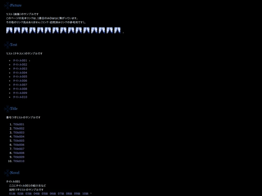 gallery screenshot