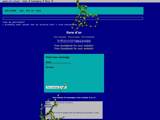 guestbook screenshot