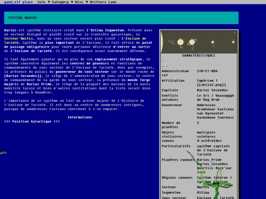 world/système-barius screenshot