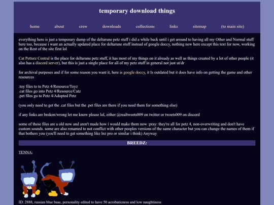 petz/downloads screenshot