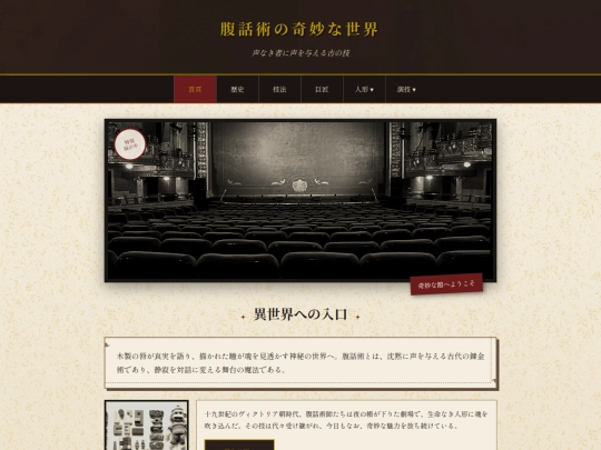 layout-detection-prod screenshot