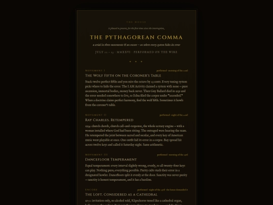 program screenshot