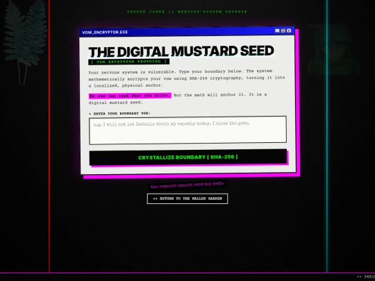 encryptor screenshot