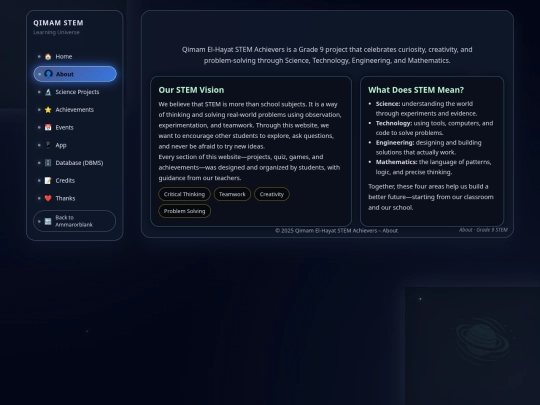 stem/about screenshot