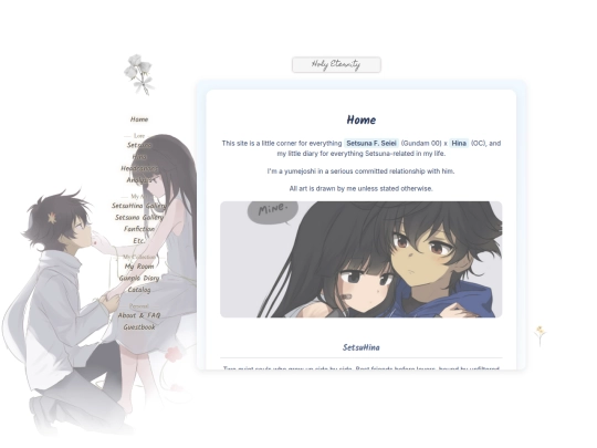 blueastheskyibecome screenshot