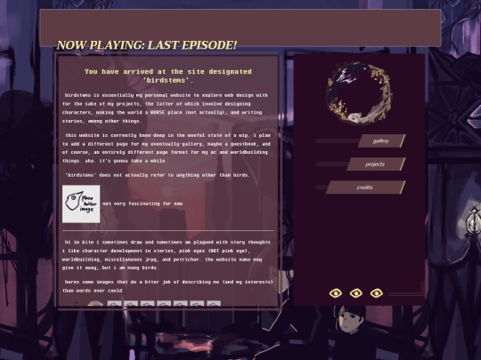 log/1705old screenshot