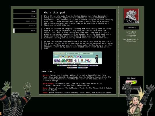 about screenshot