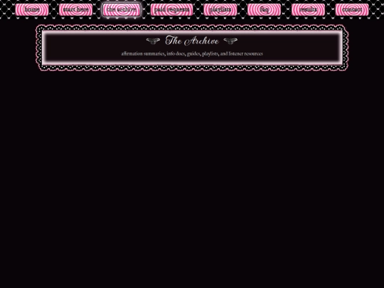 archive screenshot