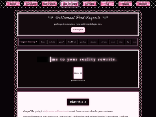 reqs screenshot