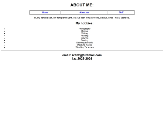 aboutme screenshot