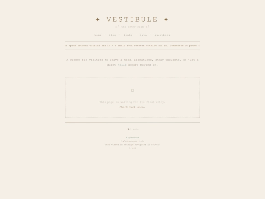 guestbook screenshot