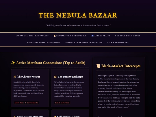 1nebula-bazaar screenshot