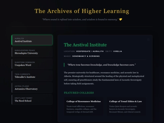 Atheriamore/Higher-Learning screenshot
