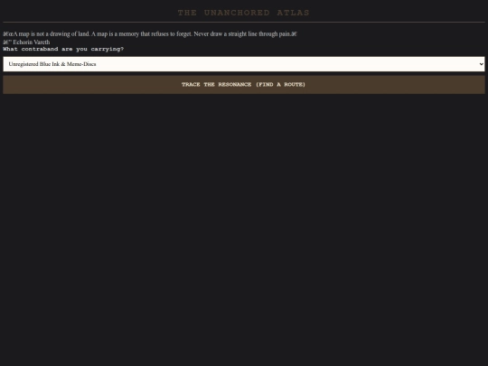 EchorinHunts screenshot