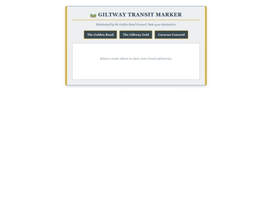 Giltway screenshot