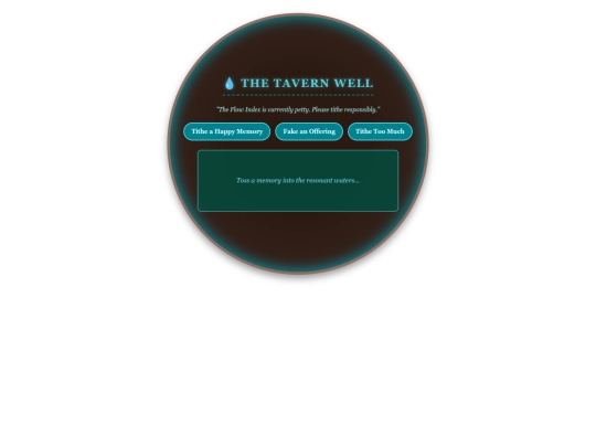 QuietTithe screenshot